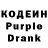 Конопля сатива GlitchyPSI