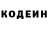 КЕТАМИН VHQ bladewolf VII