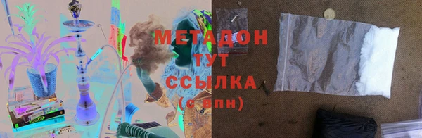 кокаин премиум Алзамай