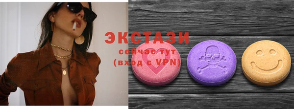 марки lsd Абинск