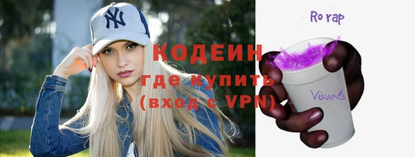 марки lsd Абинск