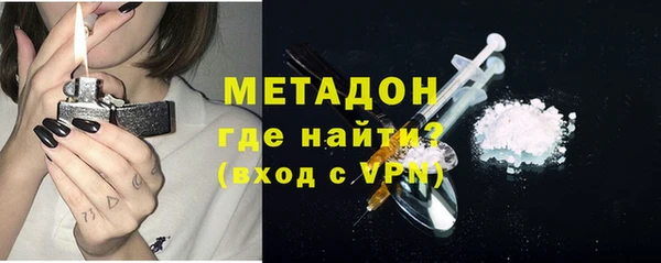 ГАЛЛЮЦИНОГЕННЫЕ ГРИБЫ Абдулино