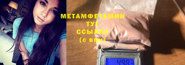 а пвп мука Алексин