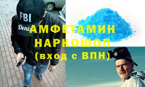 кокаин премиум Алзамай