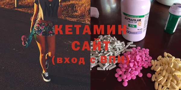 а пвп мука Алексин