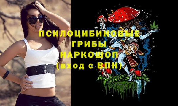 марки lsd Абинск