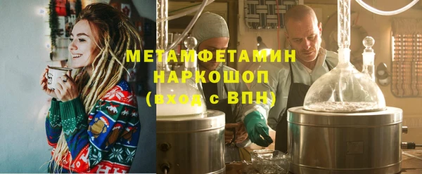 а пвп мука Алексин