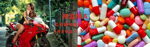 каннабис Абаза