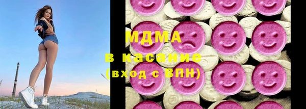 марки lsd Абинск